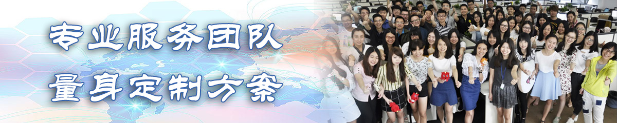许昌定位系统